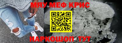 бутик Первоуральск