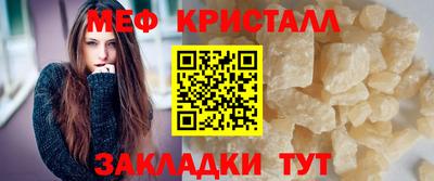 бутик Первоуральск