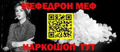бутик Первоуральск