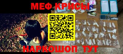 бутик Первоуральск