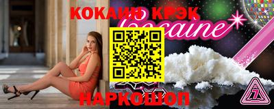 бутик Первоуральск