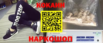 mdpv Нягань