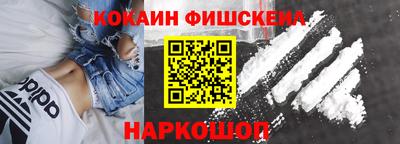 mdpv Партизанск