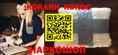 mdpv Партизанск