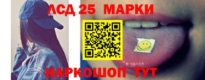 кокаин перу Пенза