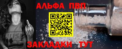 mdpv Партизанск