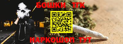 mdpv Партизанск