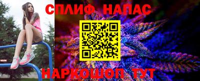 кокаин перу Пенза