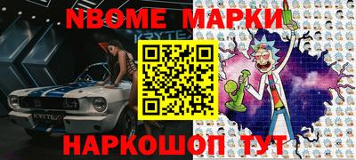 кокаин перу Пенза