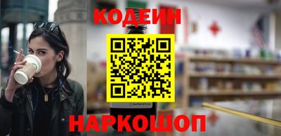 mdpv Партизанск