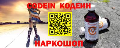 бутик Первоуральск