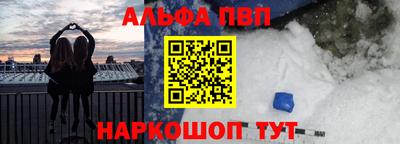 mdpv Партизанск