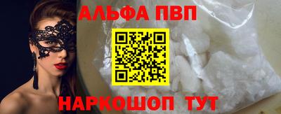кокаин перу Пенза
