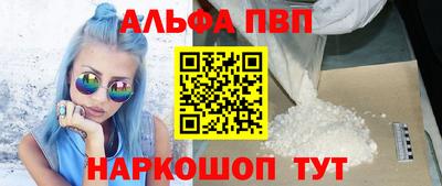 кокаин перу Пенза