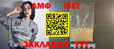 mdpv Партизанск