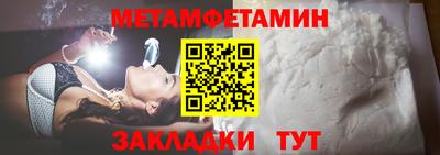 mdpv Партизанск