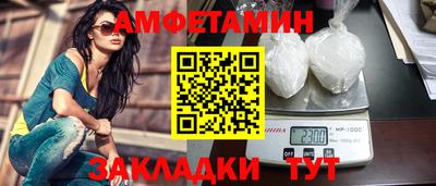mdpv Партизанск