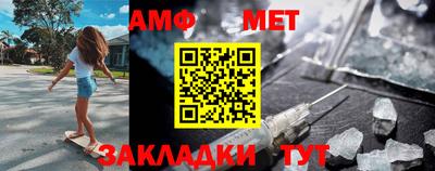 mdpv Партизанск