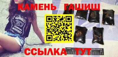 кокаин перу Пенза