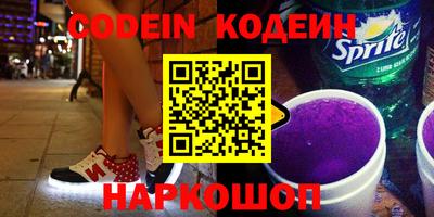 марки lsd Обнинск