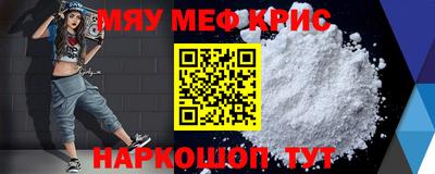 кокаин перу Пенза